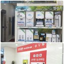 서부전자랜드 이미지