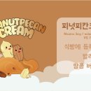스모키전자담배