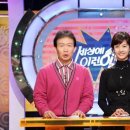 송경희미용실 이미지