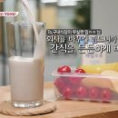땡초푸드 네이버블로그