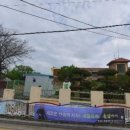 함라초등학교병설유치원 이미지