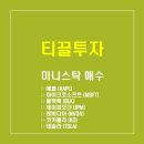 제이피소프트 이미지