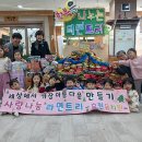 효원 이미지