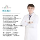 강서쥬니어치과의원 이미지