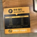 명동칼국수안양엔터식스점