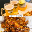 본BOB치킨강정 | 속초 시장 먹거리 치킨 맛집 추천! 중앙 만석 닭강정 야식 비교