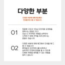 요양원컨설팅 - 달서구 학산로 16 | 요양원컨설팅