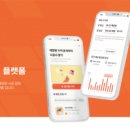 그린원 이미지