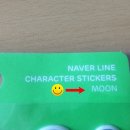 동천5호 이미지