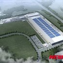 태양건설(주) 이미지