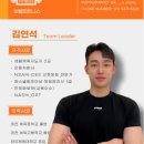 라라 퍼스널트레이닝 이미지