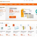 더샵(the SHOP) 이미지