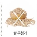 블루키친 이미지