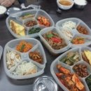 만나가정식백반 이미지