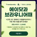 리얼닷 이미지