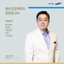 갑자기! 숨을 못 쉬어 죽을 것 같다면 알지만 잘 모르는 ‘공황장애’ A to Z 이미지