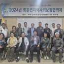 퇴촌면-4 이미지