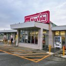 오션스테이호텔 | 오키나와 중부 신상 &#39;아소보 스테이 호텔&#39; 후기 | 오션뷰 객실 + 천연 온천·노천탕까지 갖춘 가성비...