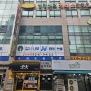 맹드라이브운전면허 - 부천시 원미구 부일로 336 | 일산 실내운전면허연습장 맹드라이브 운전면허 일산점 장롱면허 주차 운전연습 후기