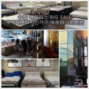 미국 아메리칸 스타 매트리스 에이치엔디자인가구에서 확인하세요~