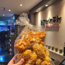 박바다PT 이미지