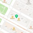 오토오아시스 롯데마트 주엽점 이미지