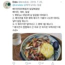 보통 30분 내로, 화구 하나로 해결볼 수 있는 메뉴들 이미지