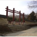문*은