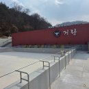 거랑풀빌라 | 울산 가족과 가기 좋은 숙소 거랑 풀빌라 A2, 프라이빗 한 독채에 넓은 수영장 후기