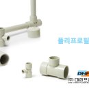 성이약품(주) 이미지