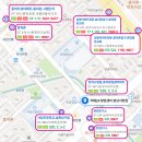 한라쇼핑앞.효자촌임광아파트 이미지