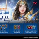 이렌