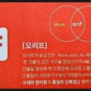 가구거리L 이미지