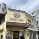 하레하레 | 대전 빵지순례 또간집 하레하레 둔산점 후기
