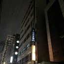 한국무용(초급) | 발레조아 초급 원정 후기: 복기 없음…