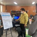 정산면사무소 이미지