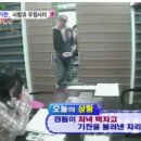 스타카메라 이미지