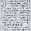 예린기획