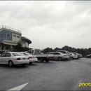 사일온천 이미지