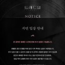 링크아트센터드림 드림1관 이미지