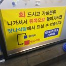청해마트 이미지