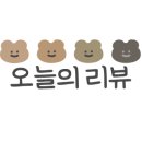 유어무이 이미지