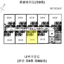 강임 하이빌 이미지