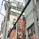 월영동221 이미지