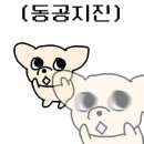 나정펜션 이미지