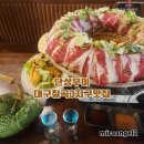 GS25 칠곡동천점 | 안주 맛에 반해버린 대구 칠곡 3지구 분위기 맛집 홍콩 감성 술집 단성무이
