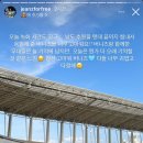 민지목장 이미지