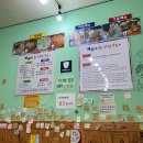 예가네 | 소문난 맛집 예가네닭칼국수 후기