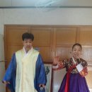 지가2리경로당 Daum카페
