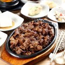 고기배달닷컴 이미지